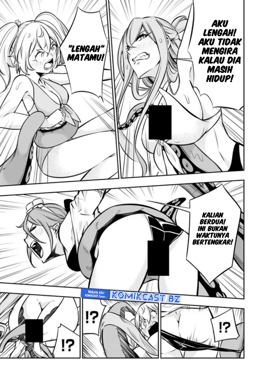 Shijou Saikyou no Mahou Kenshi, F Rank Boukensha ni Tensei Suru ~ Kensei to Matei, 2 Tsu no Zense omotta Otoko no Eiyuutan Chapter 117 Gambar 8