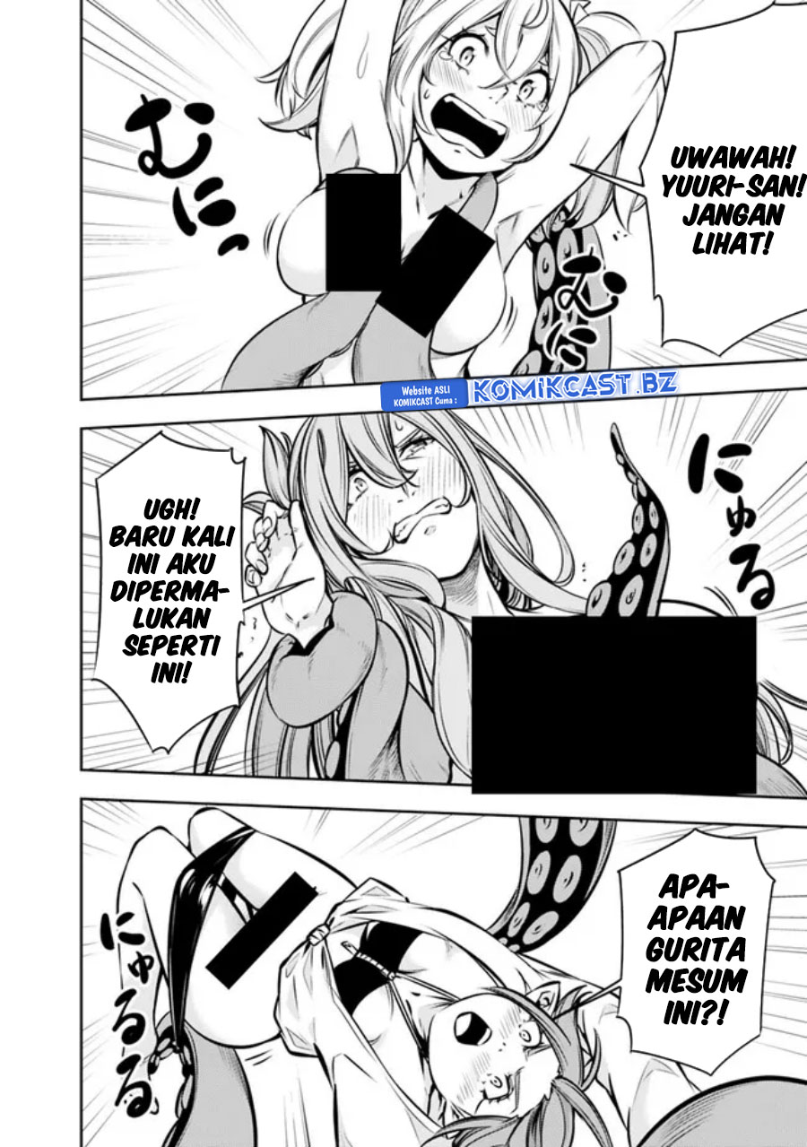 Shijou Saikyou no Mahou Kenshi, F Rank Boukensha ni Tensei Suru ~ Kensei to Matei, 2 Tsu no Zense omotta Otoko no Eiyuutan Chapter 117 Gambar 9