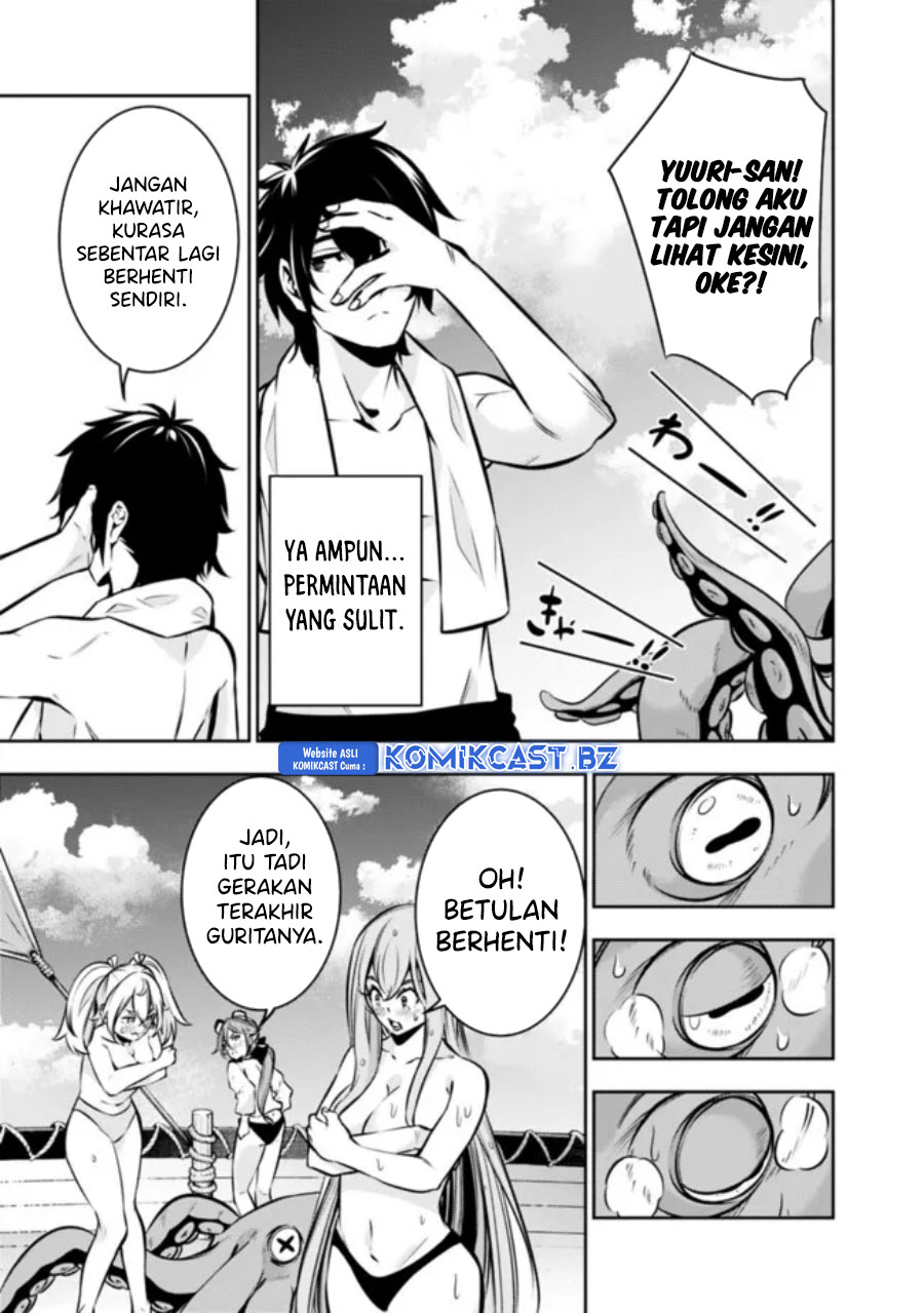 Shijou Saikyou no Mahou Kenshi, F Rank Boukensha ni Tensei Suru ~ Kensei to Matei, 2 Tsu no Zense omotta Otoko no Eiyuutan Chapter 117 Gambar 10