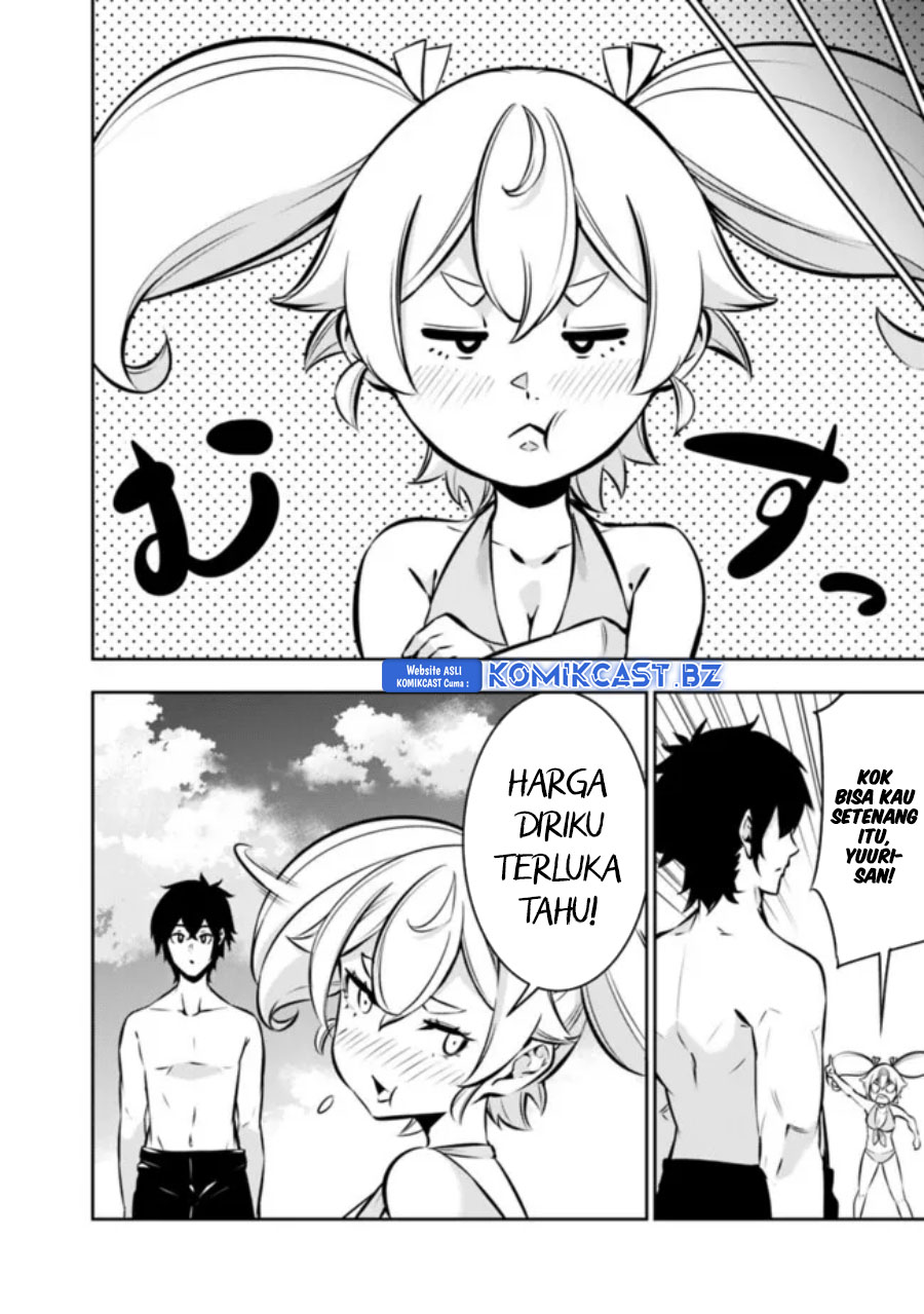 Shijou Saikyou no Mahou Kenshi, F Rank Boukensha ni Tensei Suru ~ Kensei to Matei, 2 Tsu no Zense omotta Otoko no Eiyuutan Chapter 117 Gambar 11