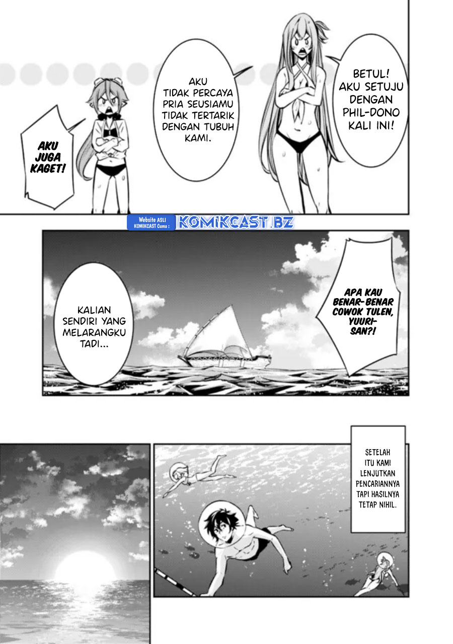 Shijou Saikyou no Mahou Kenshi, F Rank Boukensha ni Tensei Suru ~ Kensei to Matei, 2 Tsu no Zense omotta Otoko no Eiyuutan Chapter 117 Gambar 12