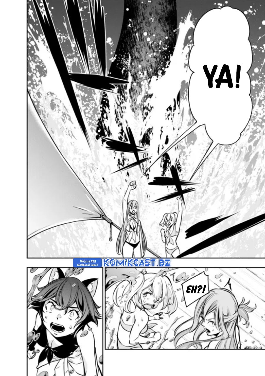 Shijou Saikyou no Mahou Kenshi, F Rank Boukensha ni Tensei Suru ~ Kensei to Matei, 2 Tsu no Zense omotta Otoko no Eiyuutan Chapter 117 Gambar 15