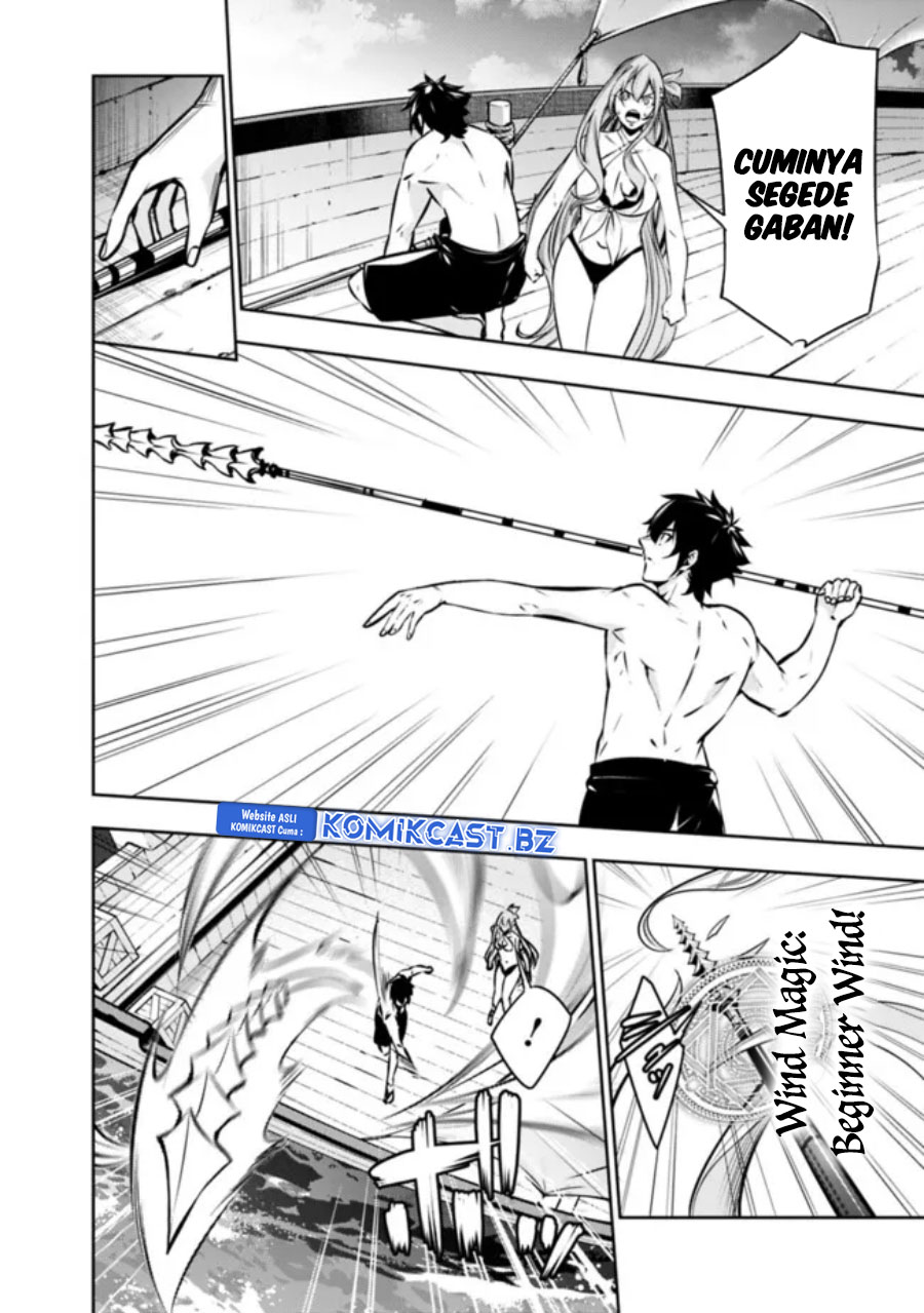 Shijou Saikyou no Mahou Kenshi, F Rank Boukensha ni Tensei Suru ~ Kensei to Matei, 2 Tsu no Zense omotta Otoko no Eiyuutan Chapter 118 Gambar 3