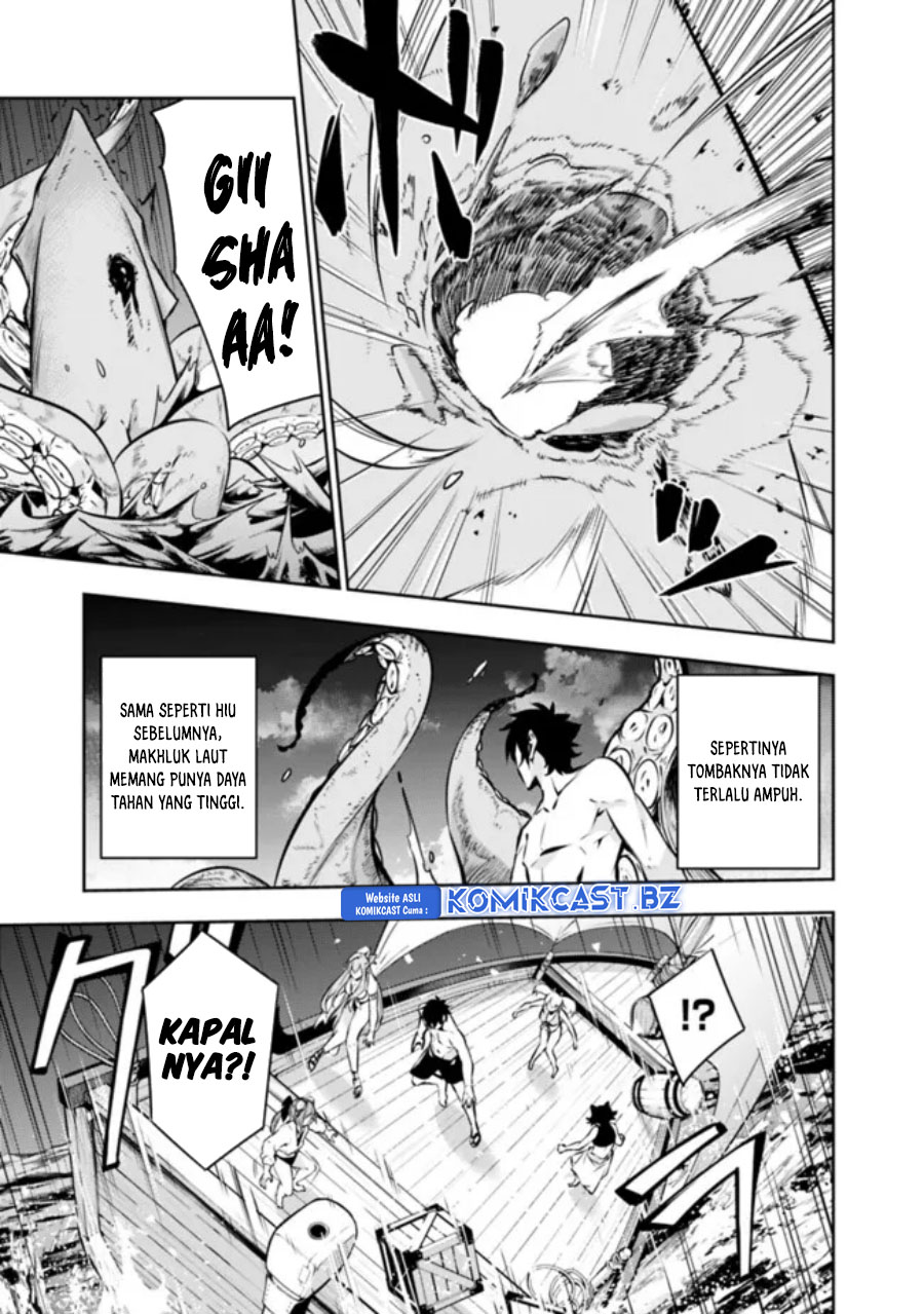 Shijou Saikyou no Mahou Kenshi, F Rank Boukensha ni Tensei Suru ~ Kensei to Matei, 2 Tsu no Zense omotta Otoko no Eiyuutan Chapter 118 Gambar 4