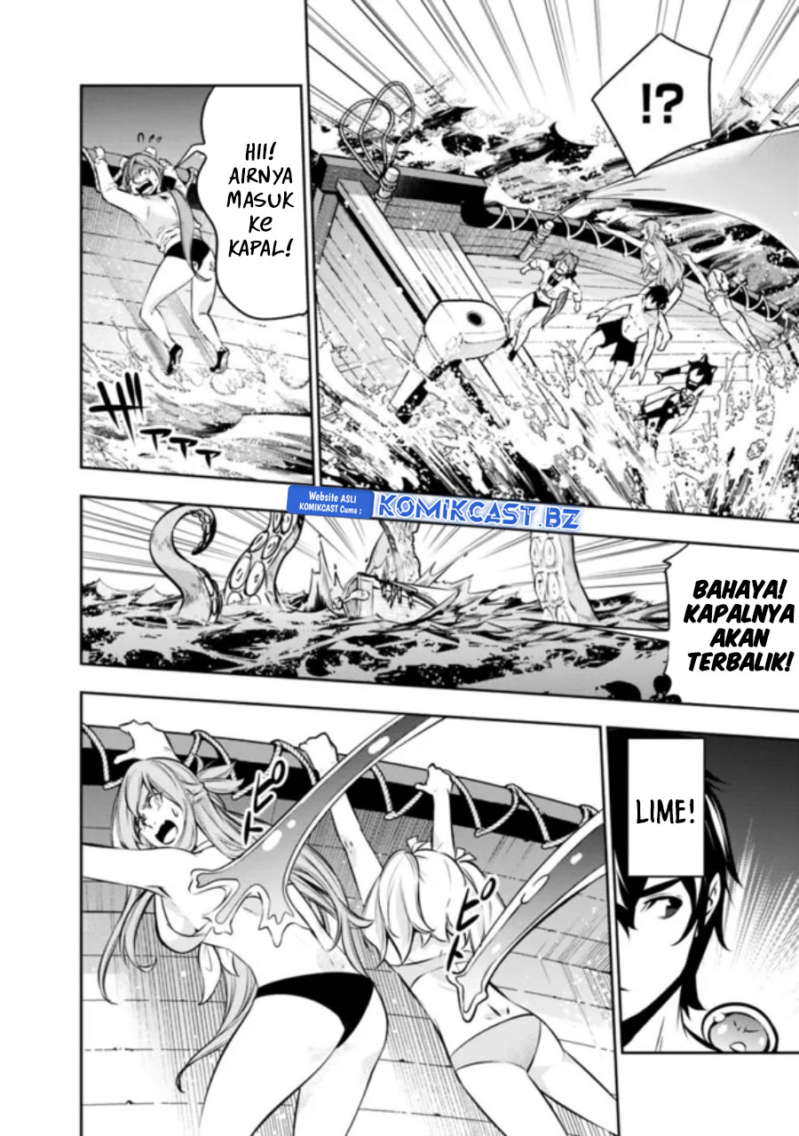 Shijou Saikyou no Mahou Kenshi, F Rank Boukensha ni Tensei Suru ~ Kensei to Matei, 2 Tsu no Zense omotta Otoko no Eiyuutan Chapter 118 Gambar 5