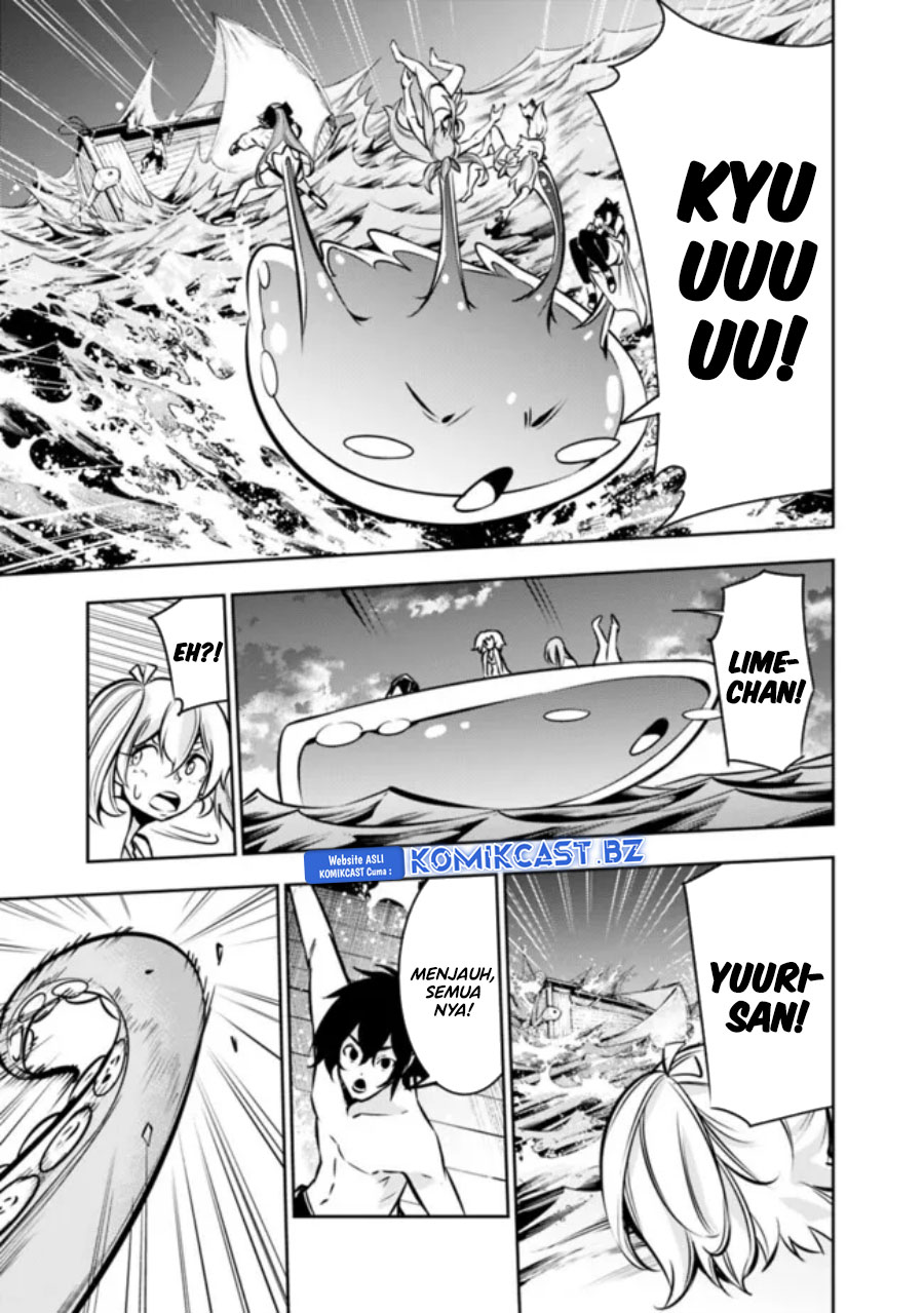 Shijou Saikyou no Mahou Kenshi, F Rank Boukensha ni Tensei Suru ~ Kensei to Matei, 2 Tsu no Zense omotta Otoko no Eiyuutan Chapter 118 Gambar 6