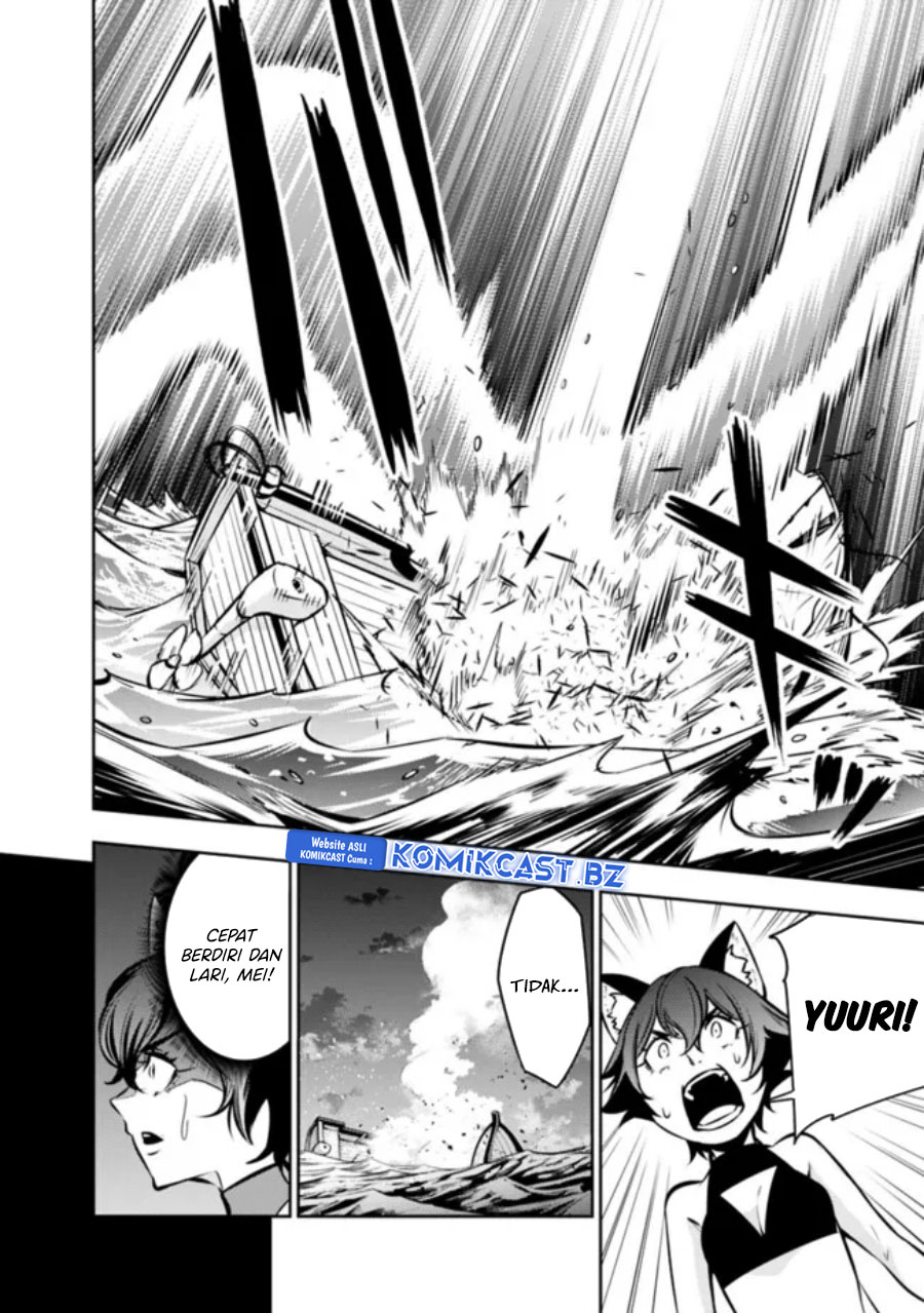 Shijou Saikyou no Mahou Kenshi, F Rank Boukensha ni Tensei Suru ~ Kensei to Matei, 2 Tsu no Zense omotta Otoko no Eiyuutan Chapter 118 Gambar 7