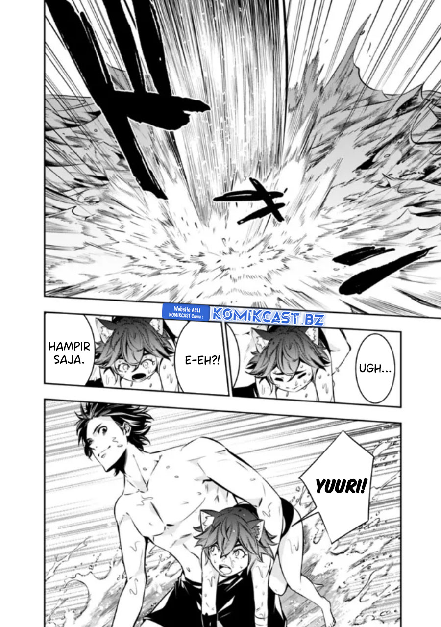 Shijou Saikyou no Mahou Kenshi, F Rank Boukensha ni Tensei Suru ~ Kensei to Matei, 2 Tsu no Zense omotta Otoko no Eiyuutan Chapter 118 Gambar 9