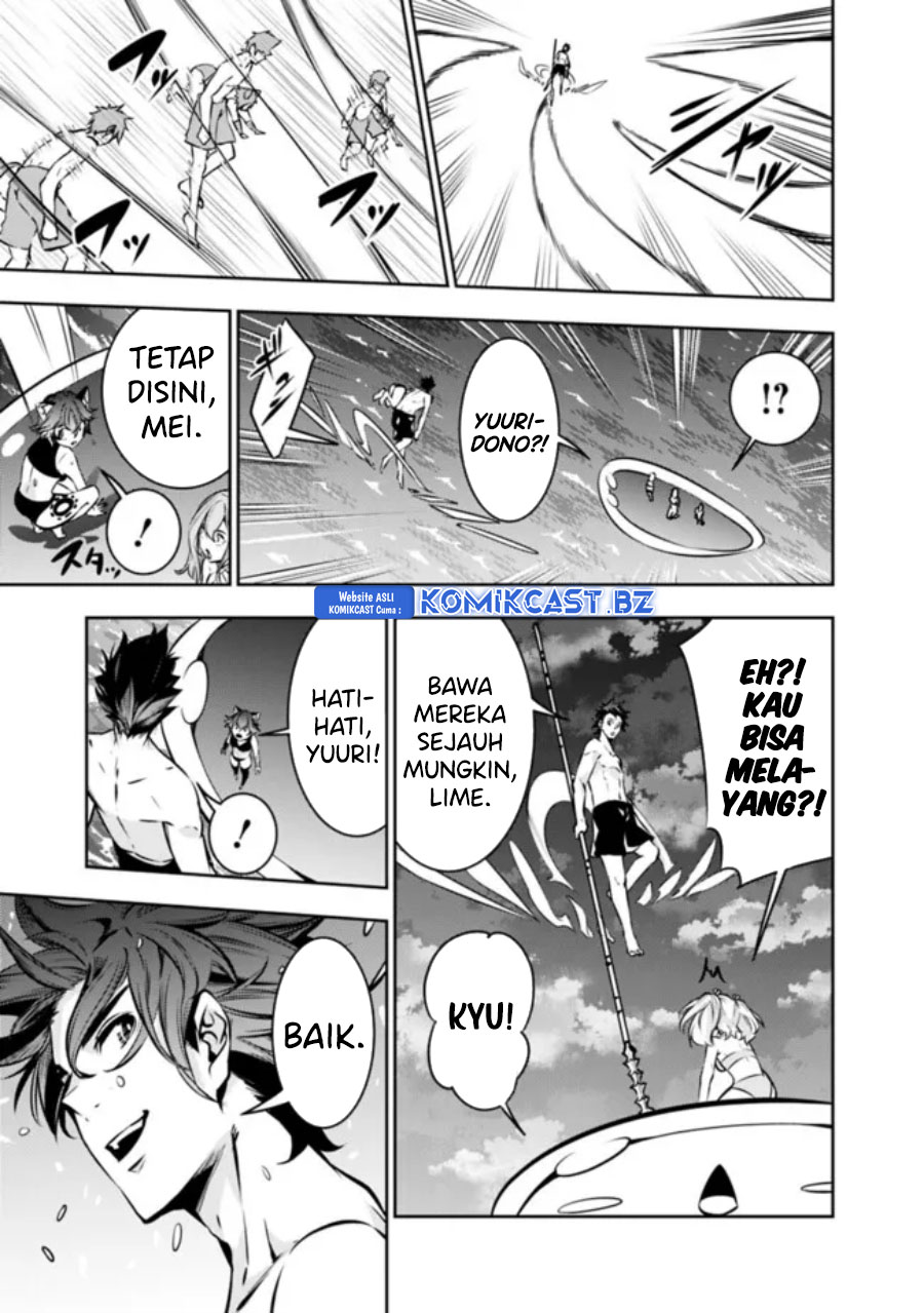 Shijou Saikyou no Mahou Kenshi, F Rank Boukensha ni Tensei Suru ~ Kensei to Matei, 2 Tsu no Zense omotta Otoko no Eiyuutan Chapter 118 Gambar 14