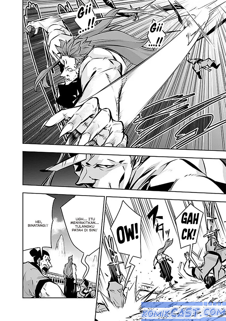 Shijou Saikyou no Mahou Kenshi, F Rank Boukensha ni Tensei Suru ~ Kensei to Matei, 2 Tsu no Zense omotta Otoko no Eiyuutan Chapter 125 Gambar 3