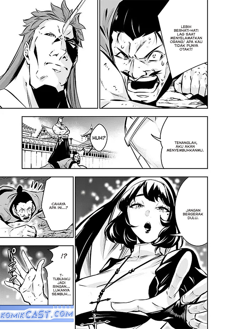 Shijou Saikyou no Mahou Kenshi, F Rank Boukensha ni Tensei Suru ~ Kensei to Matei, 2 Tsu no Zense omotta Otoko no Eiyuutan Chapter 125 Gambar 4