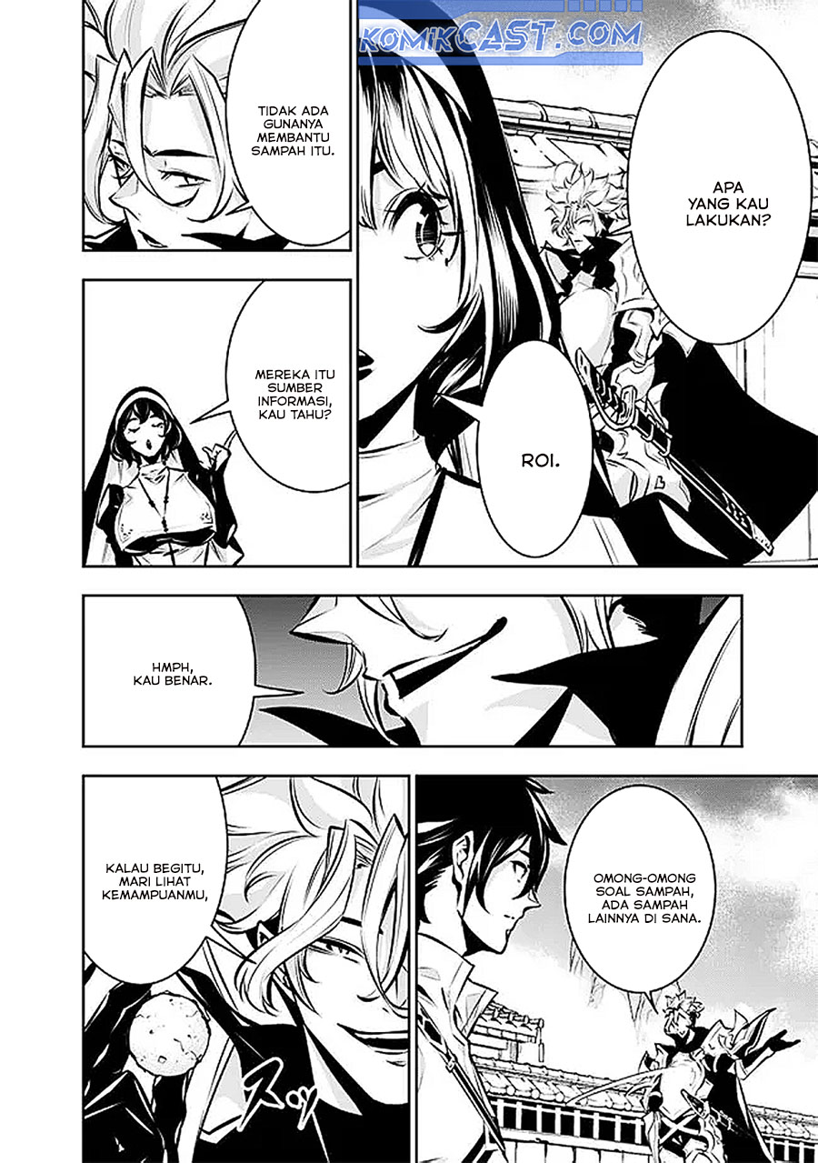 Shijou Saikyou no Mahou Kenshi, F Rank Boukensha ni Tensei Suru ~ Kensei to Matei, 2 Tsu no Zense omotta Otoko no Eiyuutan Chapter 125 Gambar 5