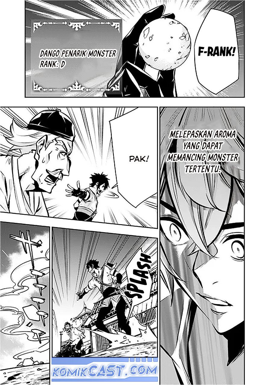 Shijou Saikyou no Mahou Kenshi, F Rank Boukensha ni Tensei Suru ~ Kensei to Matei, 2 Tsu no Zense omotta Otoko no Eiyuutan Chapter 125 Gambar 6