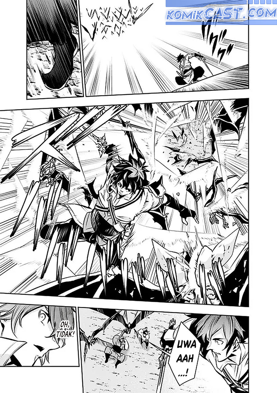 Shijou Saikyou no Mahou Kenshi, F Rank Boukensha ni Tensei Suru ~ Kensei to Matei, 2 Tsu no Zense omotta Otoko no Eiyuutan Chapter 125 Gambar 8
