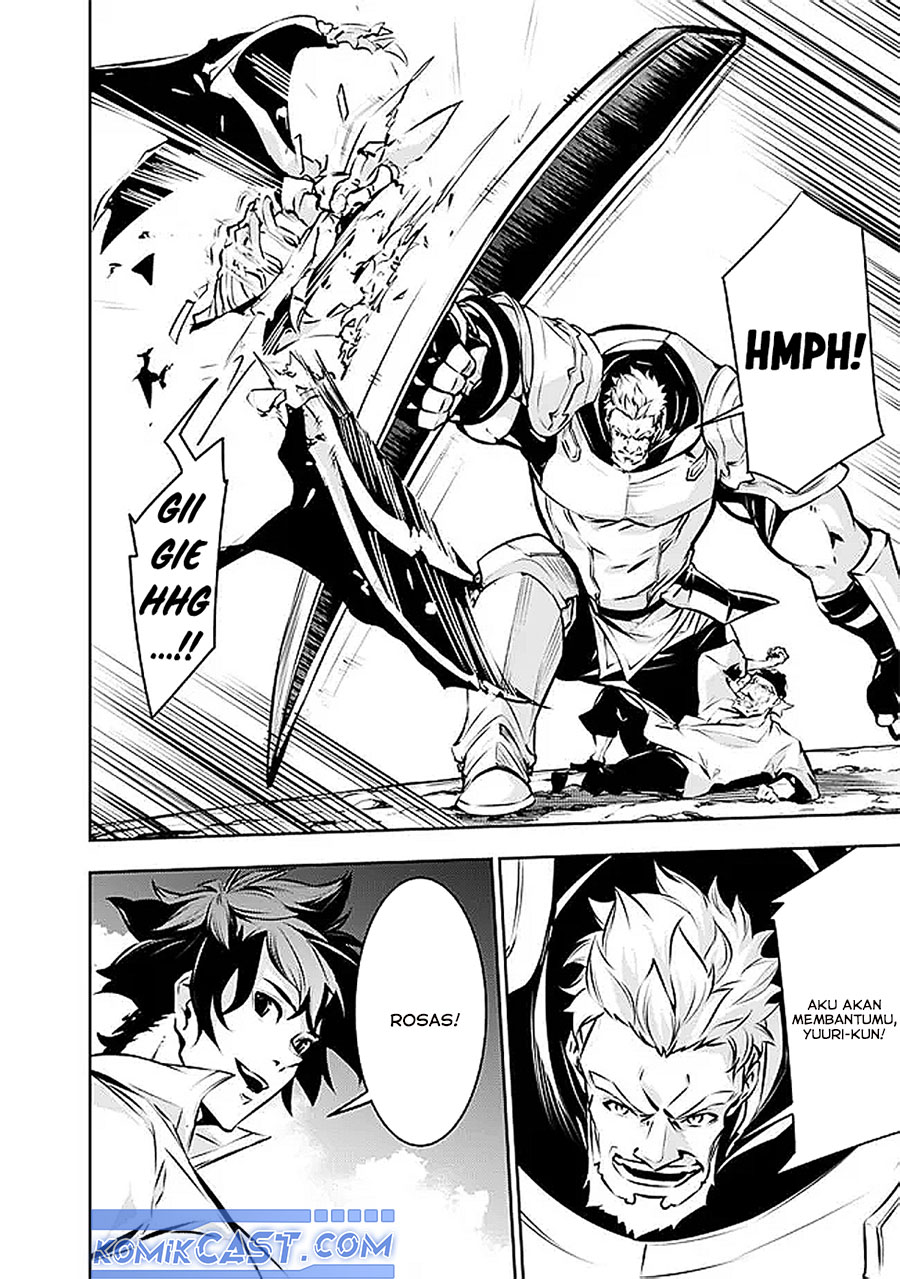 Shijou Saikyou no Mahou Kenshi, F Rank Boukensha ni Tensei Suru ~ Kensei to Matei, 2 Tsu no Zense omotta Otoko no Eiyuutan Chapter 125 Gambar 9
