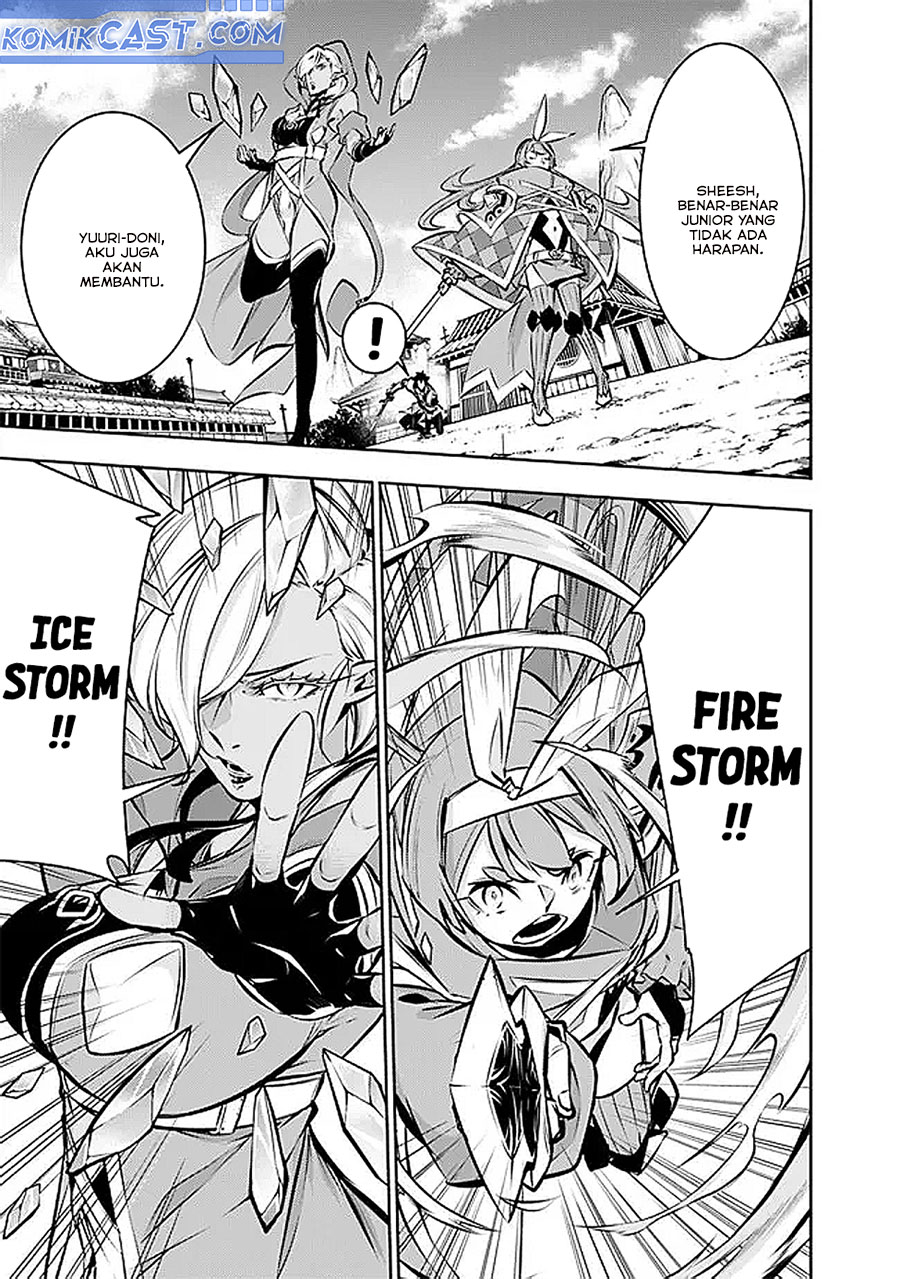 Shijou Saikyou no Mahou Kenshi, F Rank Boukensha ni Tensei Suru ~ Kensei to Matei, 2 Tsu no Zense omotta Otoko no Eiyuutan Chapter 125 Gambar 10
