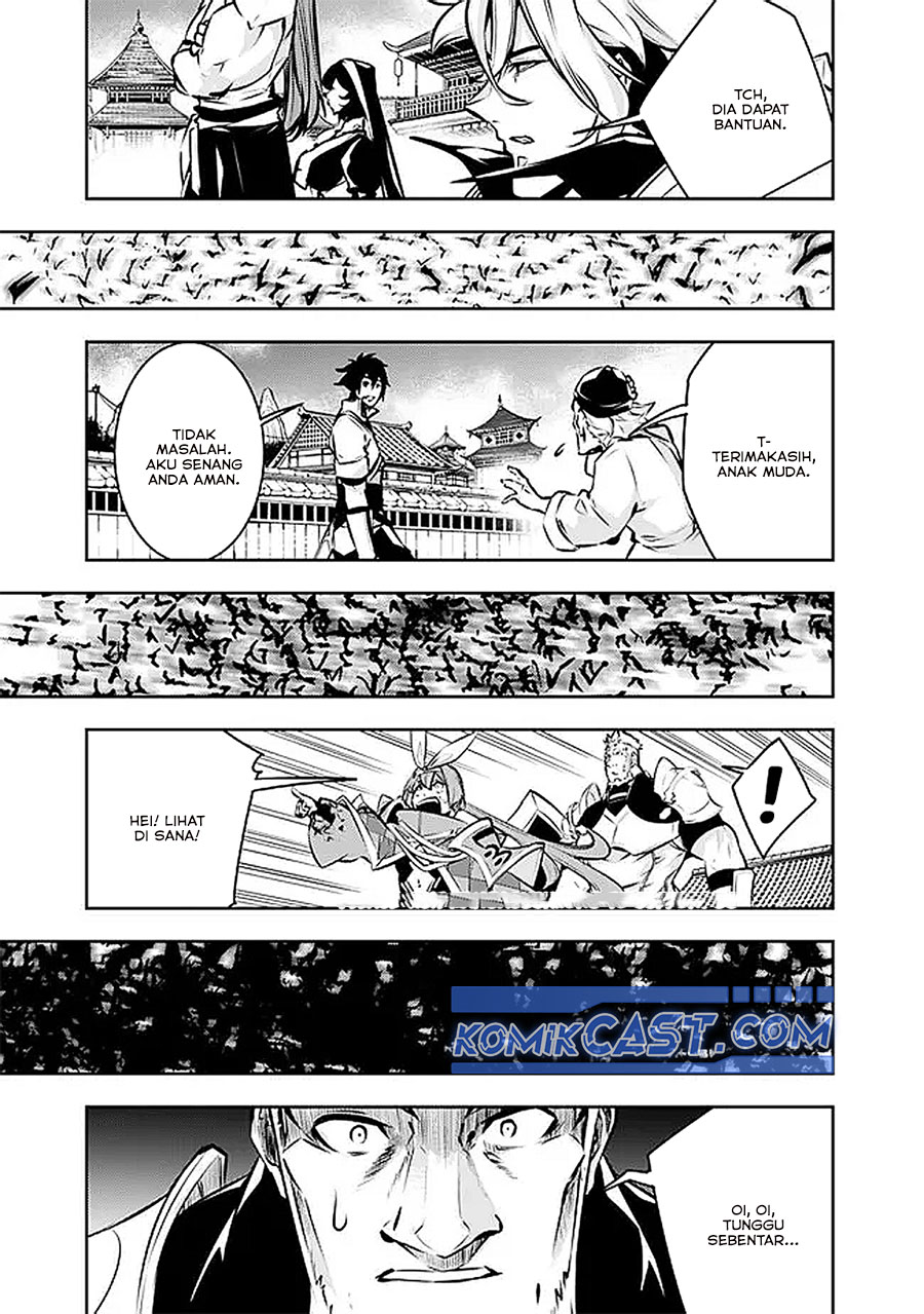 Shijou Saikyou no Mahou Kenshi, F Rank Boukensha ni Tensei Suru ~ Kensei to Matei, 2 Tsu no Zense omotta Otoko no Eiyuutan Chapter 125 Gambar 12