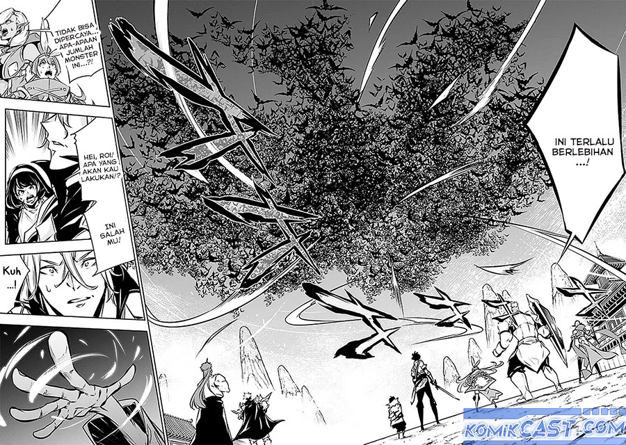 Shijou Saikyou no Mahou Kenshi, F Rank Boukensha ni Tensei Suru ~ Kensei to Matei, 2 Tsu no Zense omotta Otoko no Eiyuutan Chapter 125 Gambar 13