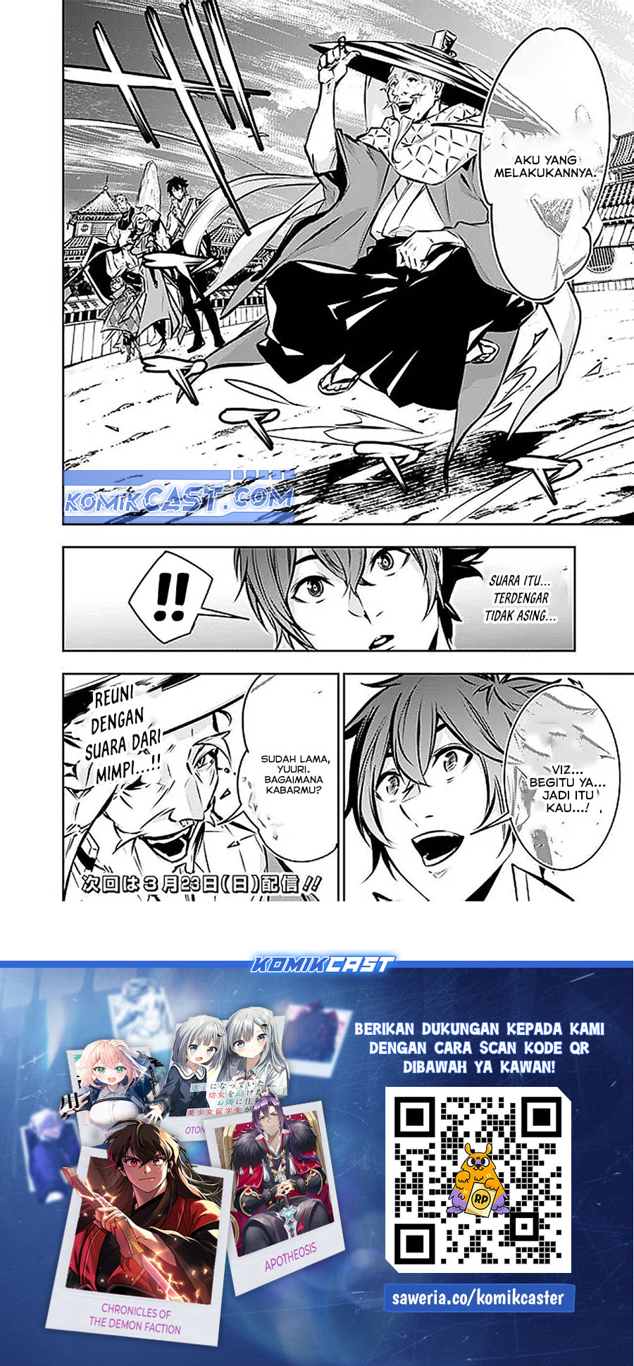 Shijou Saikyou no Mahou Kenshi, F Rank Boukensha ni Tensei Suru ~ Kensei to Matei, 2 Tsu no Zense omotta Otoko no Eiyuutan Chapter 125 Gambar 15