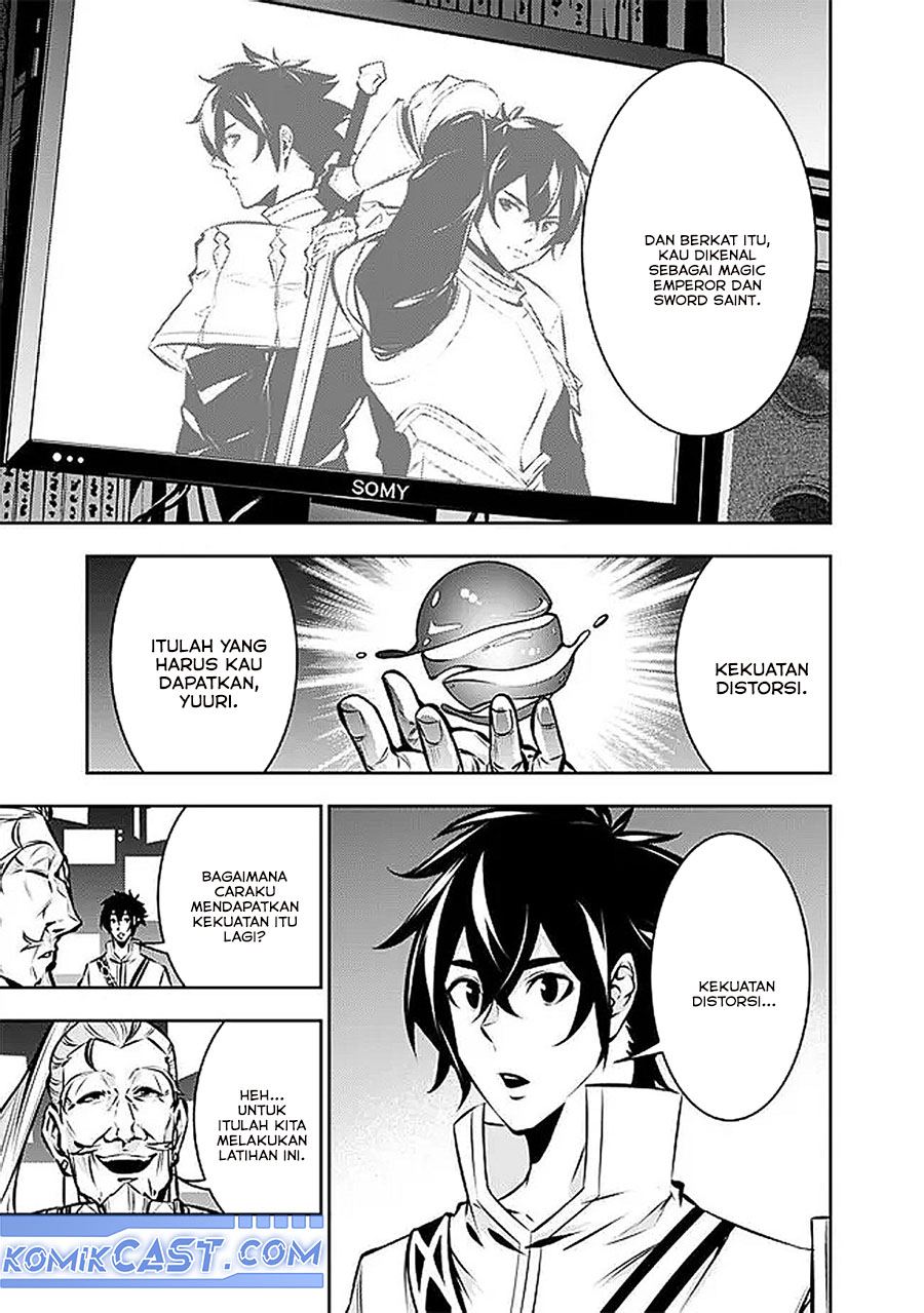 Shijou Saikyou no Mahou Kenshi, F Rank Boukensha ni Tensei Suru ~ Kensei to Matei, 2 Tsu no Zense omotta Otoko no Eiyuutan Chapter 128 Gambar 6
