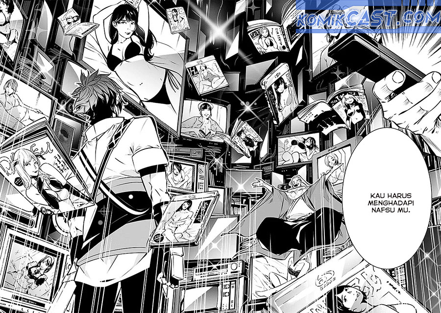 Shijou Saikyou no Mahou Kenshi, F Rank Boukensha ni Tensei Suru ~ Kensei to Matei, 2 Tsu no Zense omotta Otoko no Eiyuutan Chapter 128 Gambar 7