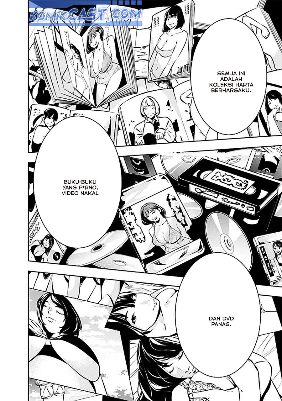 Shijou Saikyou no Mahou Kenshi, F Rank Boukensha ni Tensei Suru ~ Kensei to Matei, 2 Tsu no Zense omotta Otoko no Eiyuutan Chapter 128 Gambar 8