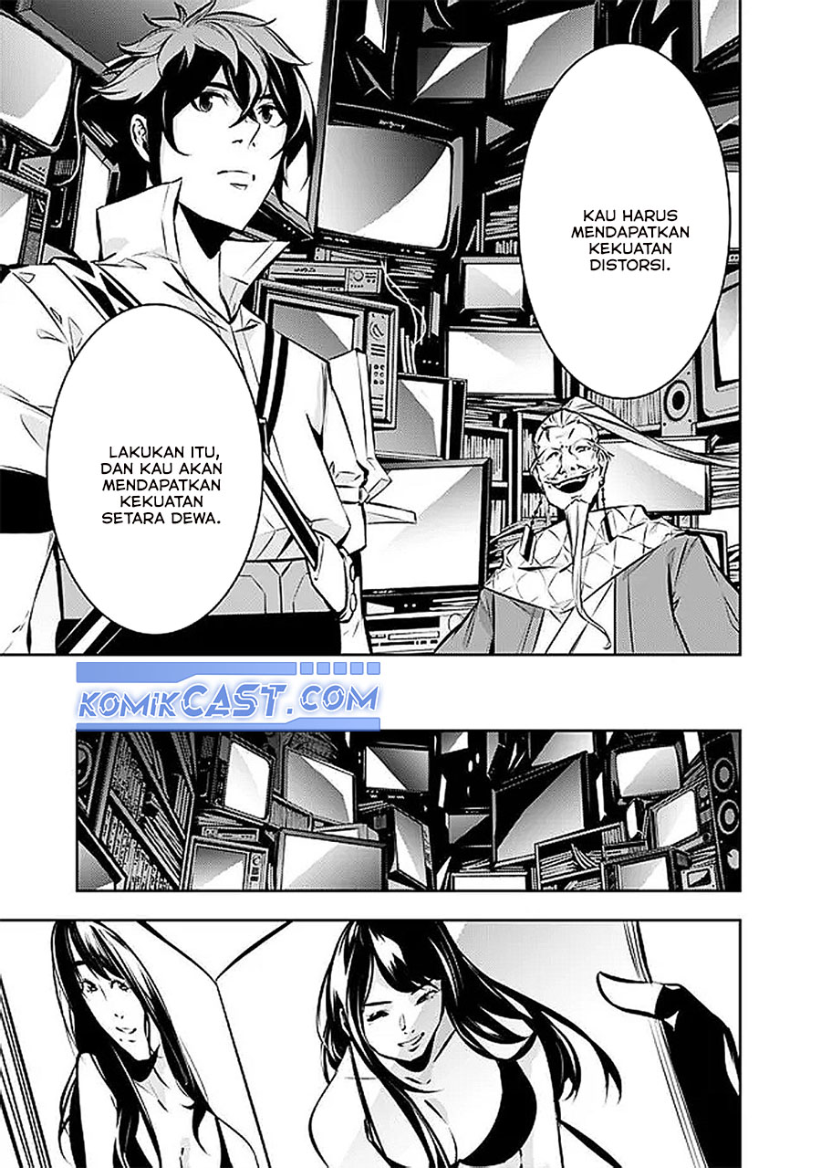 Shijou Saikyou no Mahou Kenshi, F Rank Boukensha ni Tensei Suru ~ Kensei to Matei, 2 Tsu no Zense omotta Otoko no Eiyuutan Chapter 128 Gambar 9