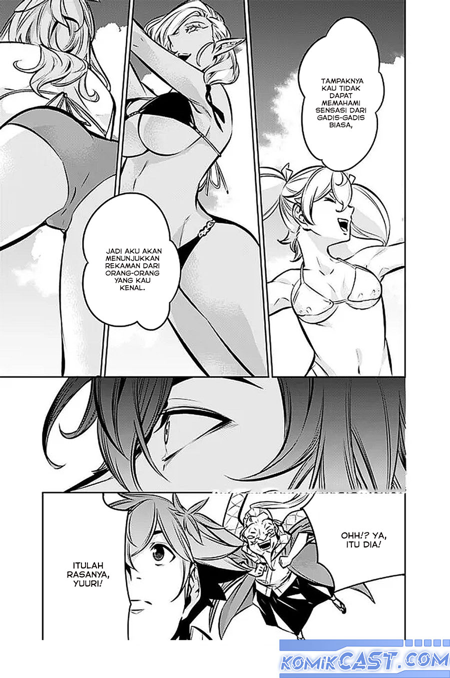 Shijou Saikyou no Mahou Kenshi, F Rank Boukensha ni Tensei Suru ~ Kensei to Matei, 2 Tsu no Zense omotta Otoko no Eiyuutan Chapter 128 Gambar 15