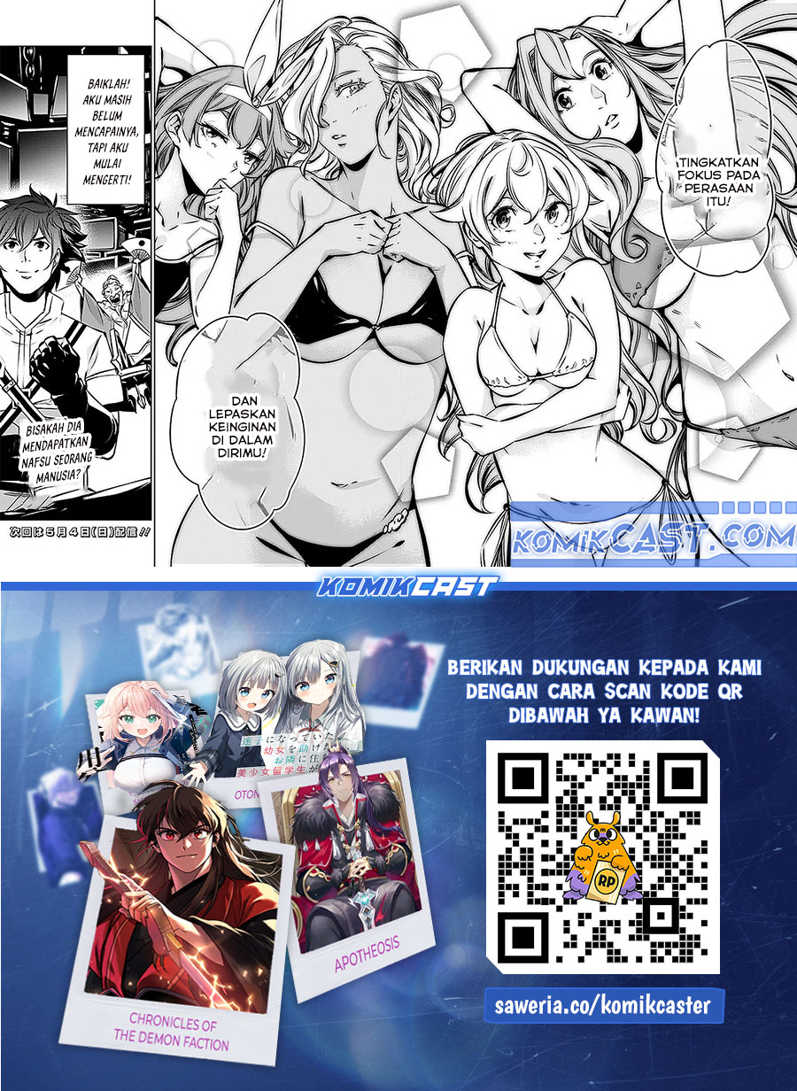 Shijou Saikyou no Mahou Kenshi, F Rank Boukensha ni Tensei Suru ~ Kensei to Matei, 2 Tsu no Zense omotta Otoko no Eiyuutan Chapter 128 Gambar 16