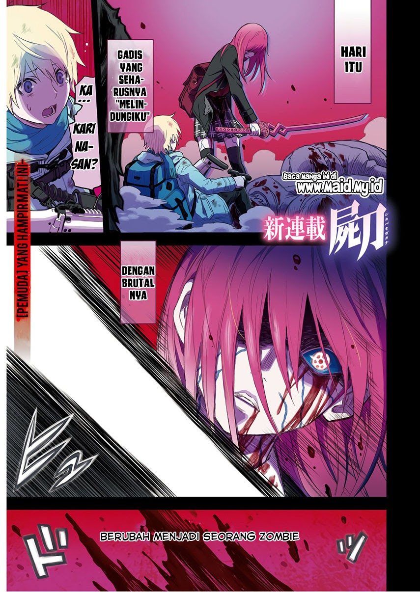 Shikabane Gatana Chapter 01 Gambar 4