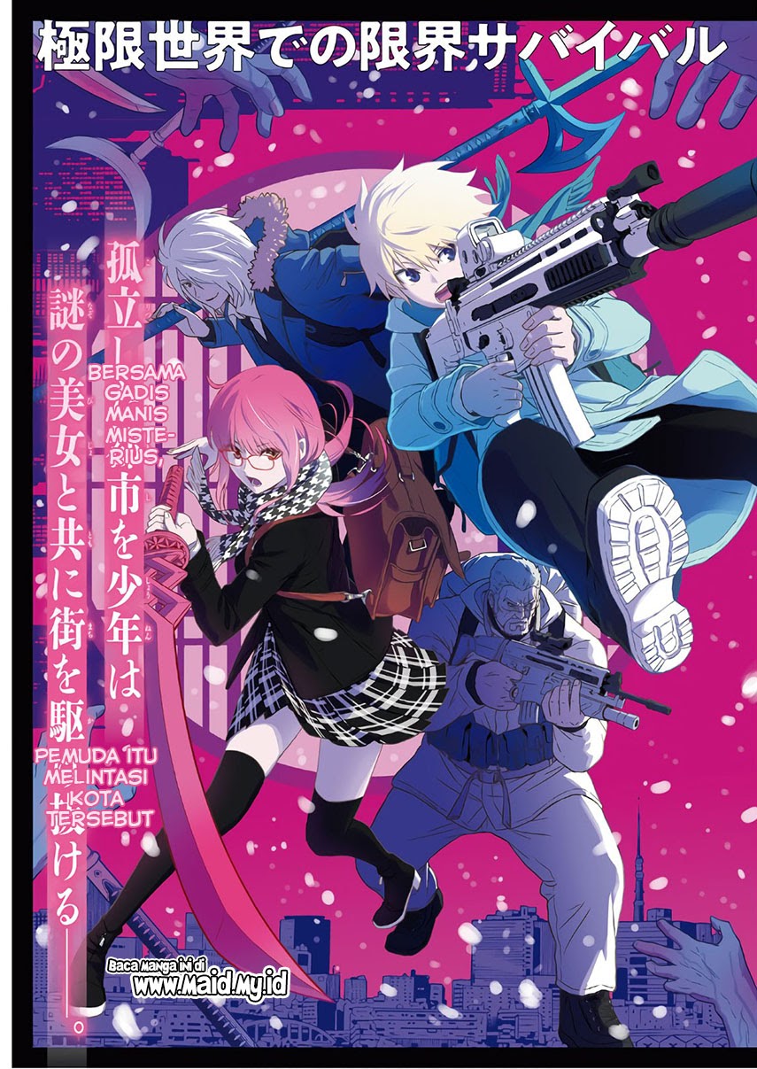 Shikabane Gatana Chapter 01 Gambar 6