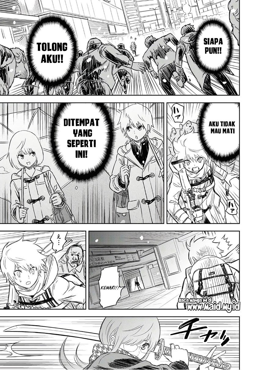 Shikabane Gatana Chapter 01 Gambar 17