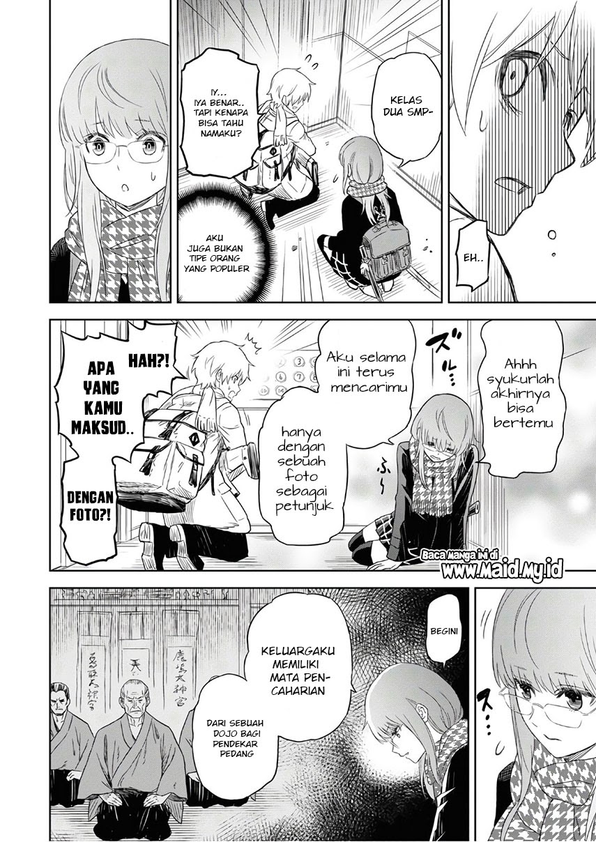Shikabane Gatana Chapter 01 Gambar 22