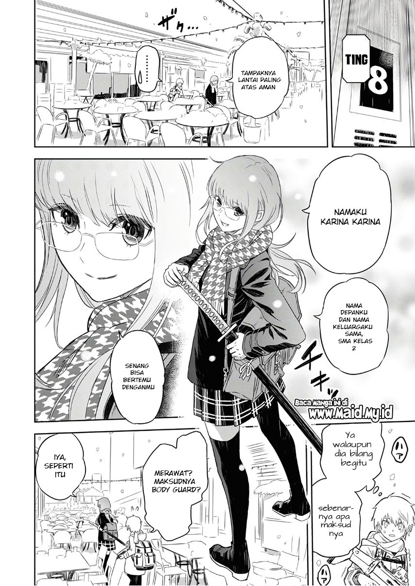 Shikabane Gatana Chapter 01 Gambar 24