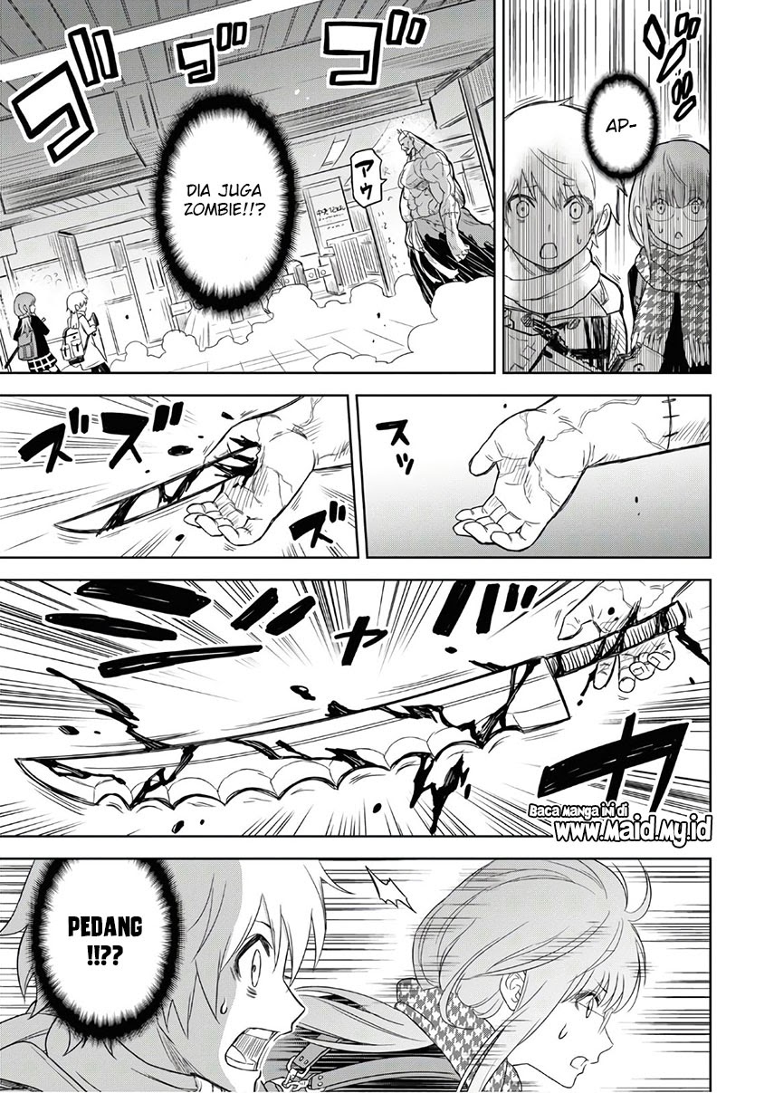 Shikabane Gatana Chapter 01 Gambar 33