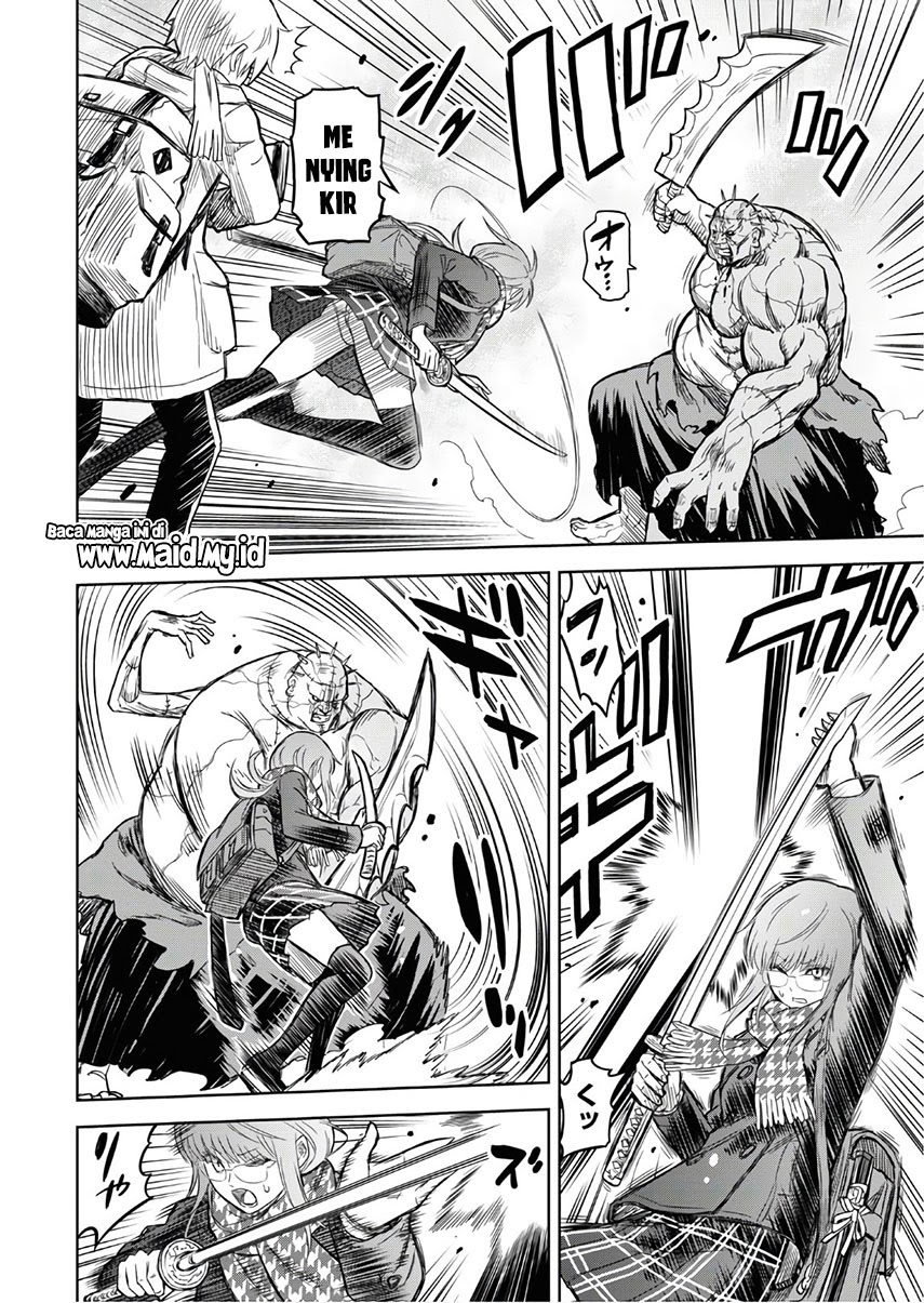 Shikabane Gatana Chapter 01 Gambar 34