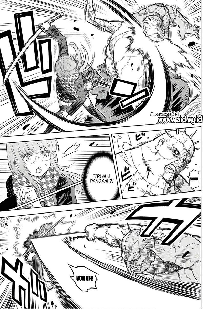 Shikabane Gatana Chapter 01 Gambar 35