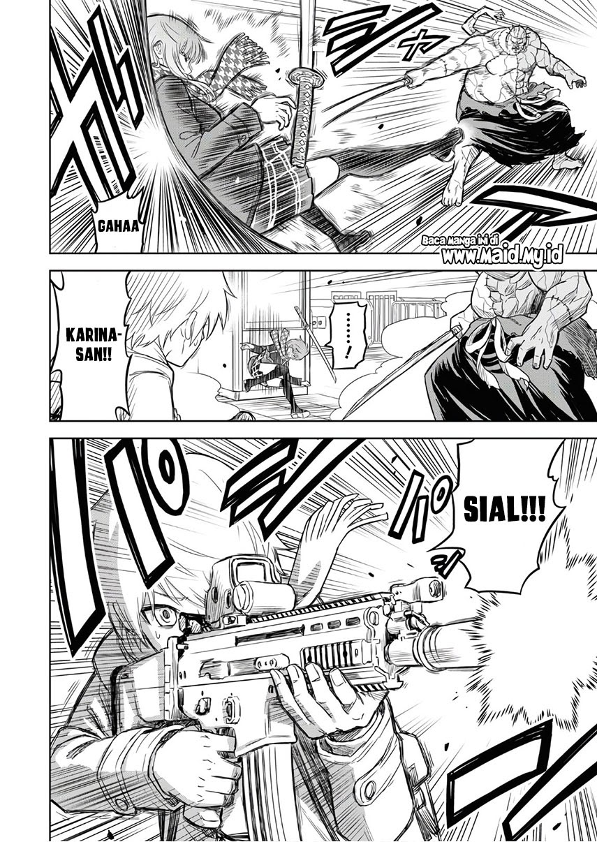 Shikabane Gatana Chapter 01 Gambar 36