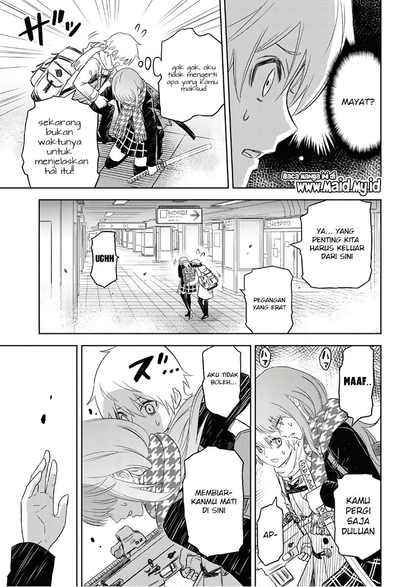 Shikabane Gatana Chapter 01 Gambar 45