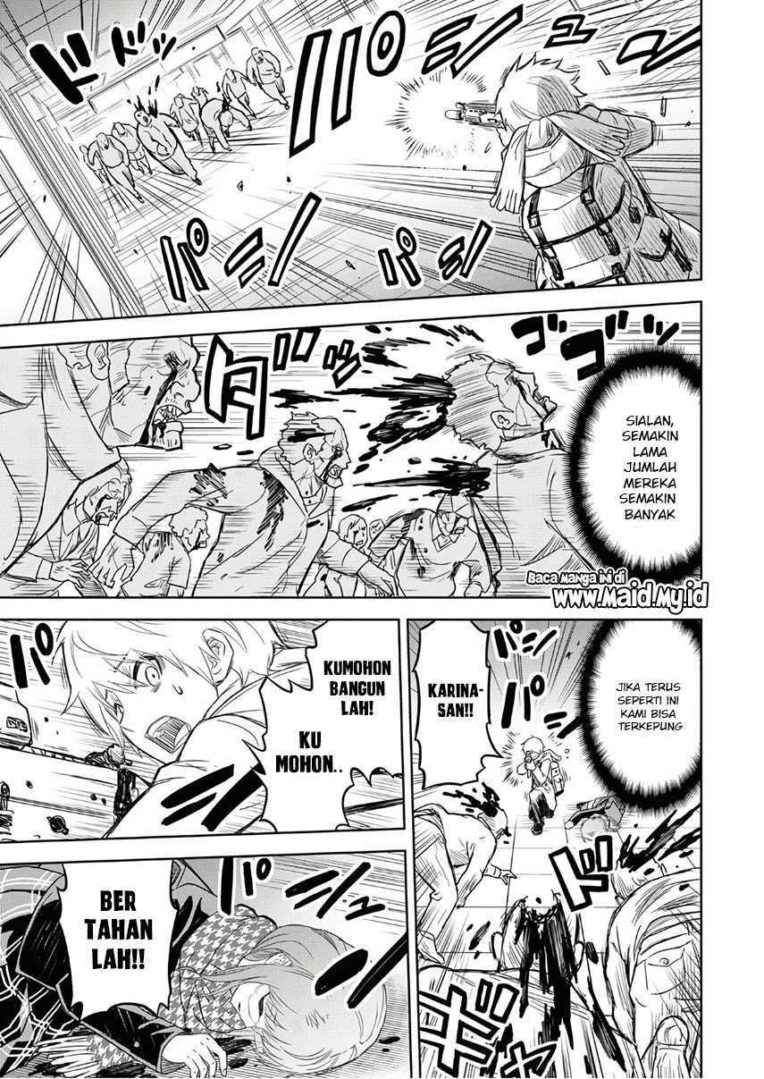 Shikabane Gatana Chapter 01 Gambar 47