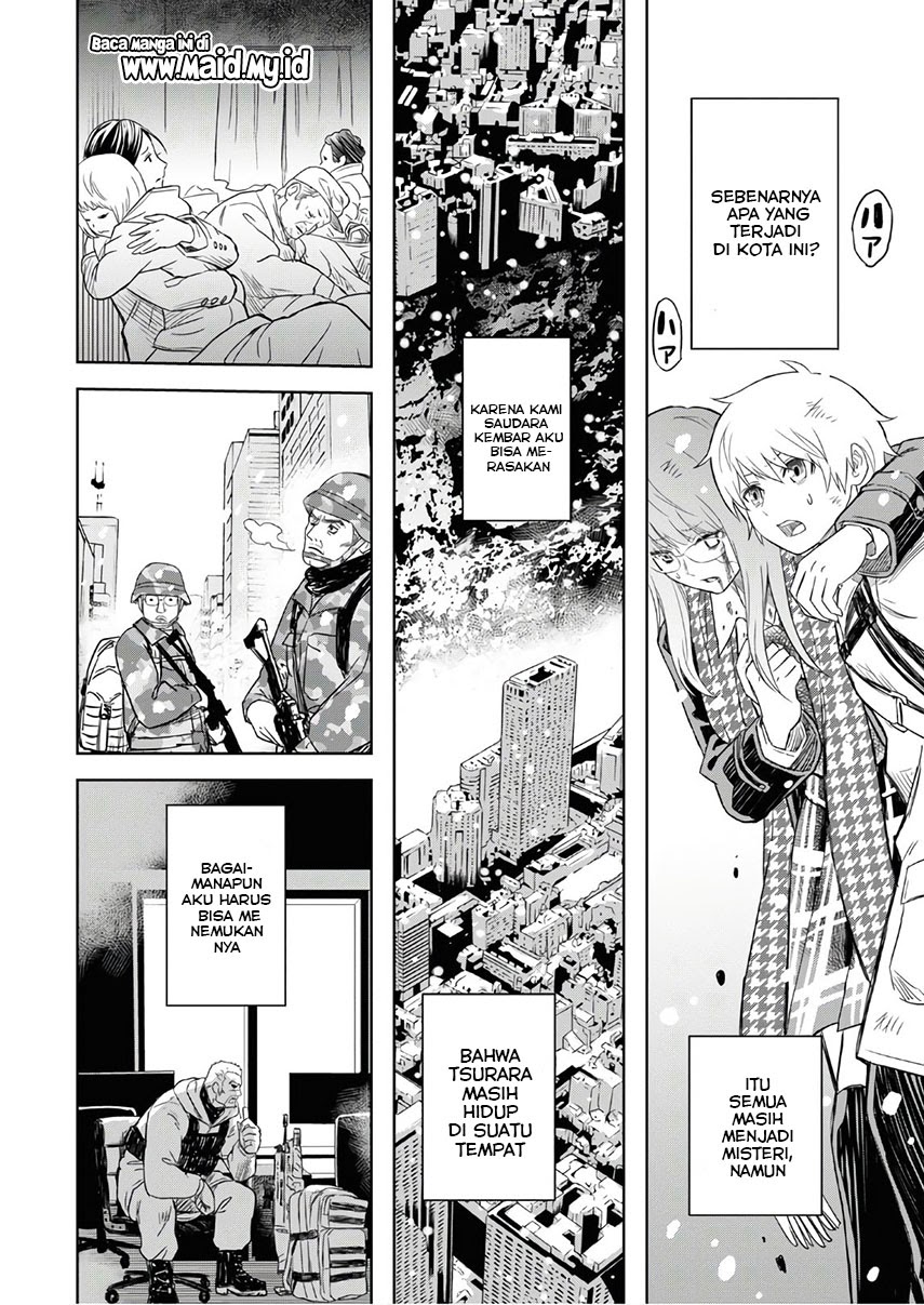 Shikabane Gatana Chapter 01 Gambar 70