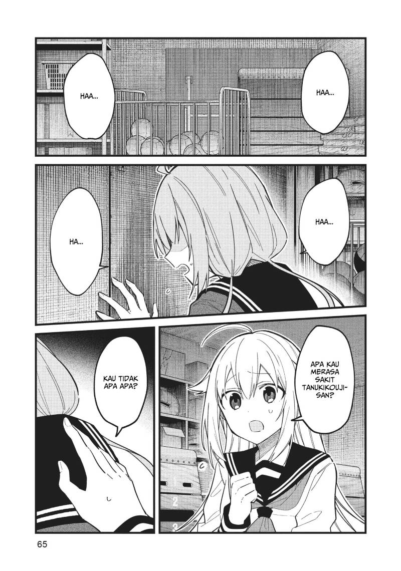 Shikanoko Nokonoko Koshitantan Chapter 23 Gambar 2