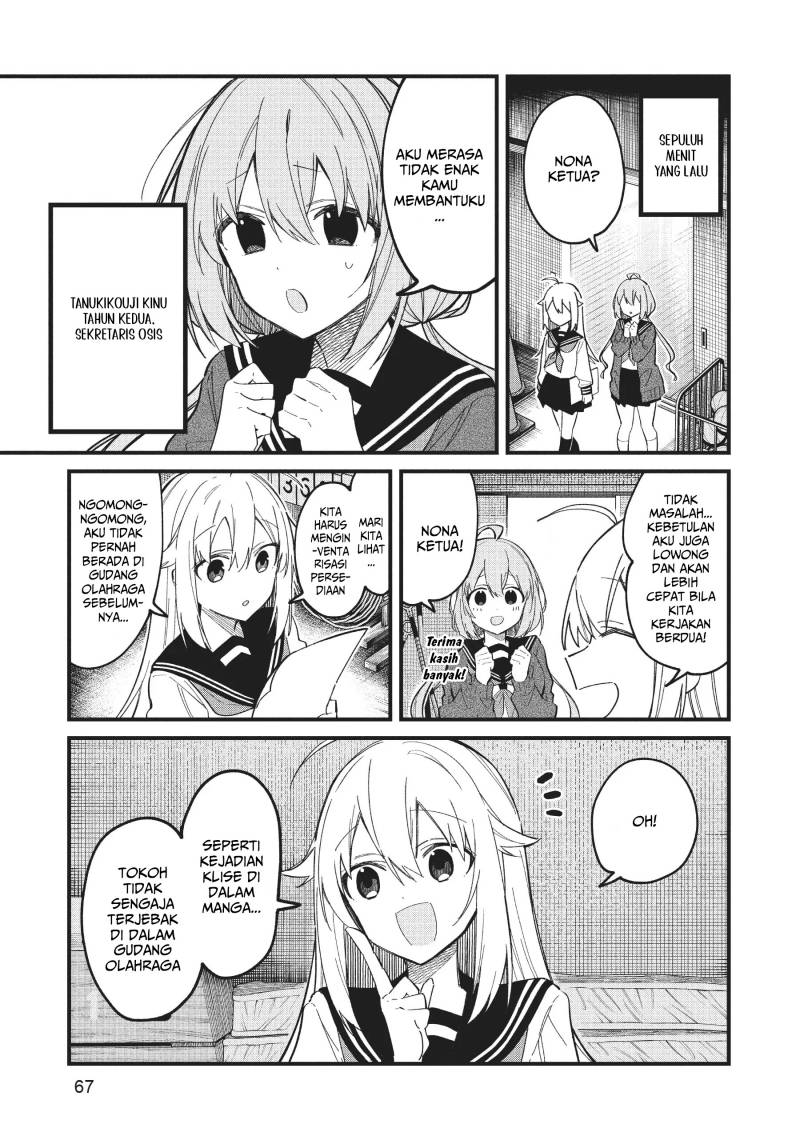 Shikanoko Nokonoko Koshitantan Chapter 23 Gambar 4