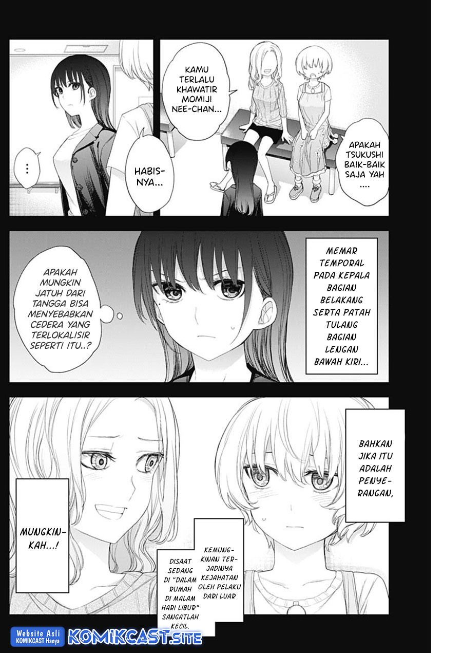 Shikisaki Shimai wa Abakaretai Chapter 43 Gambar 7