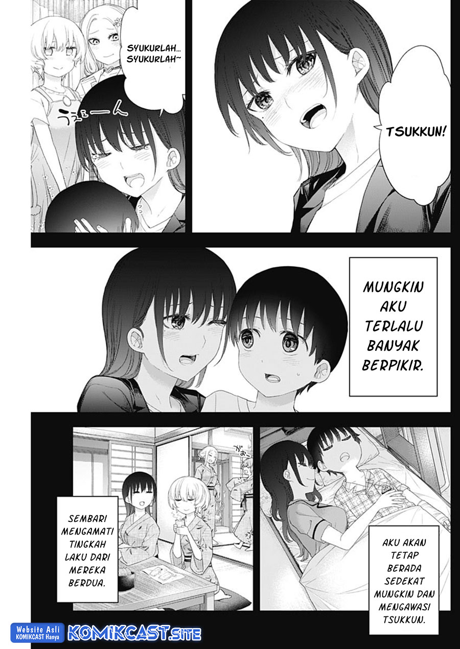 Shikisaki Shimai wa Abakaretai Chapter 43 Gambar 8
