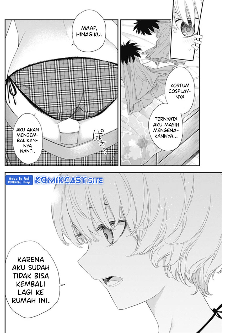 Shikisaki Shimai wa Abakaretai Chapter 43 Gambar 13