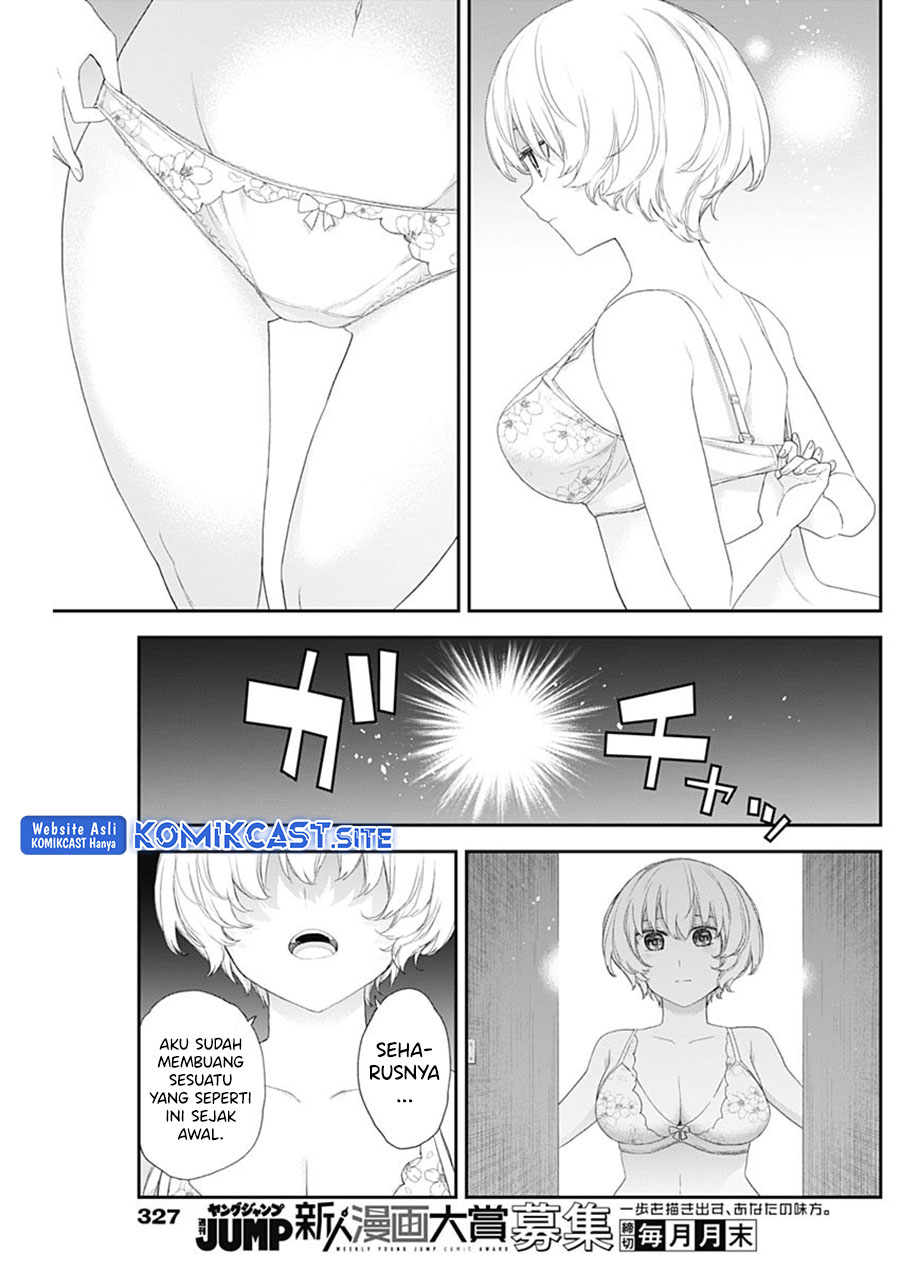 Shikisaki Shimai wa Abakaretai Chapter 43 Gambar 14