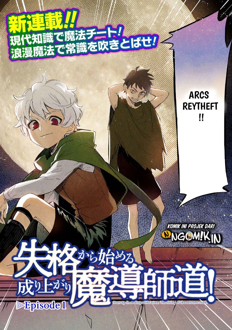 Shikkaku kara Hajimeru Nariagari Madou Shidou! Chapter 01 Gambar 3