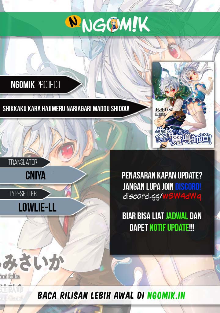 Shikkaku kara Hajimeru Nariagari Madou Shidou! Chapter 03.5 Gambar 1