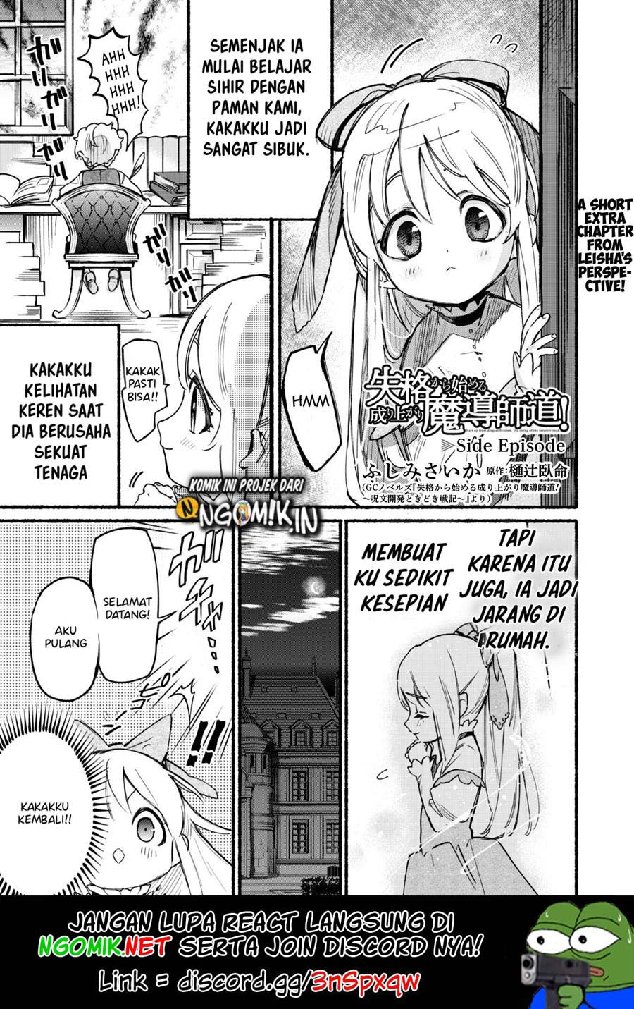 Shikkaku kara Hajimeru Nariagari Madou Shidou! Chapter 03.5 Gambar 2